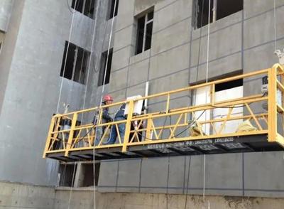 建筑安裝業(yè)務(wù)增值稅稅率與征收對象詳解