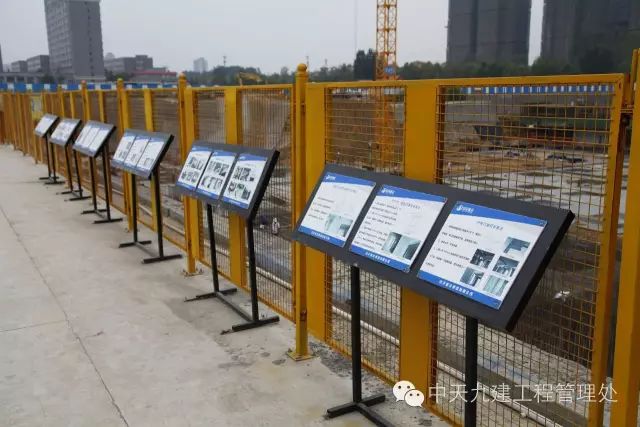 建筑與安裝工程質量標準化圖集——鋼筋與室內外裝飾強制做法及推薦做法詳解